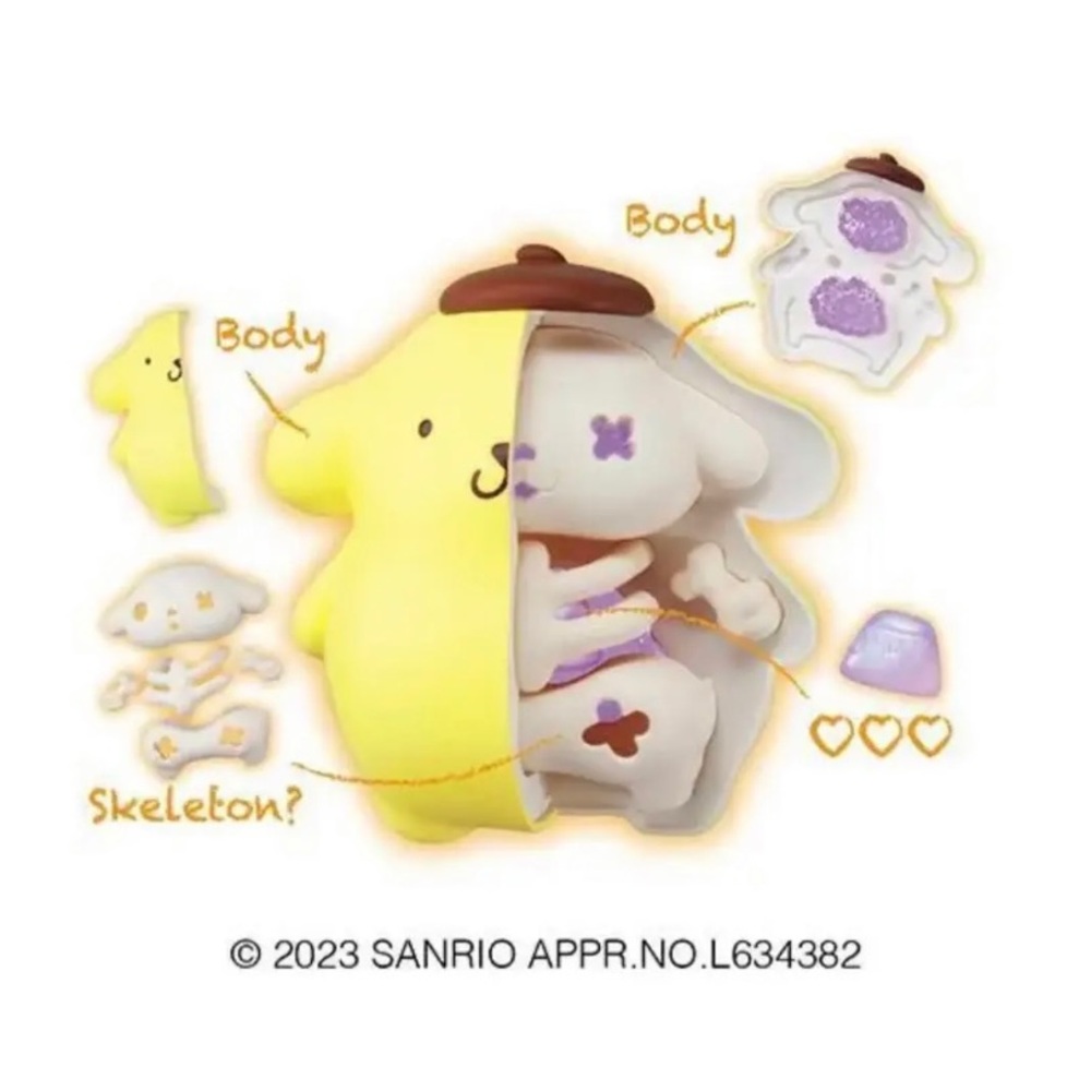Kaitai Fantasy Sanrio Pompom Purin Figure